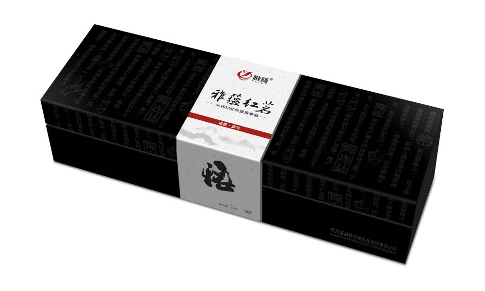 进贤县包装设计新趋势：本土文化与现代审美的深度融合之道